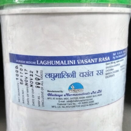 laghumalini vasant ras 1000tab upto 20% off free shipping chaitanya pharmaceuticals